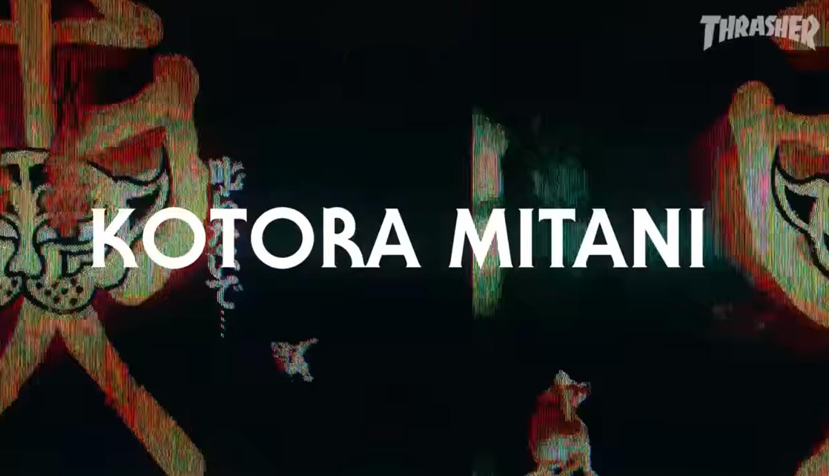 Kotora Mitani Evisen Pro Part