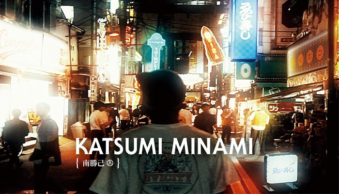 Katsumi Minami Evisen Video Part – THEORIES OF ATLANTIS