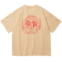 Evisen Skateboards Emblem Tee Sand back