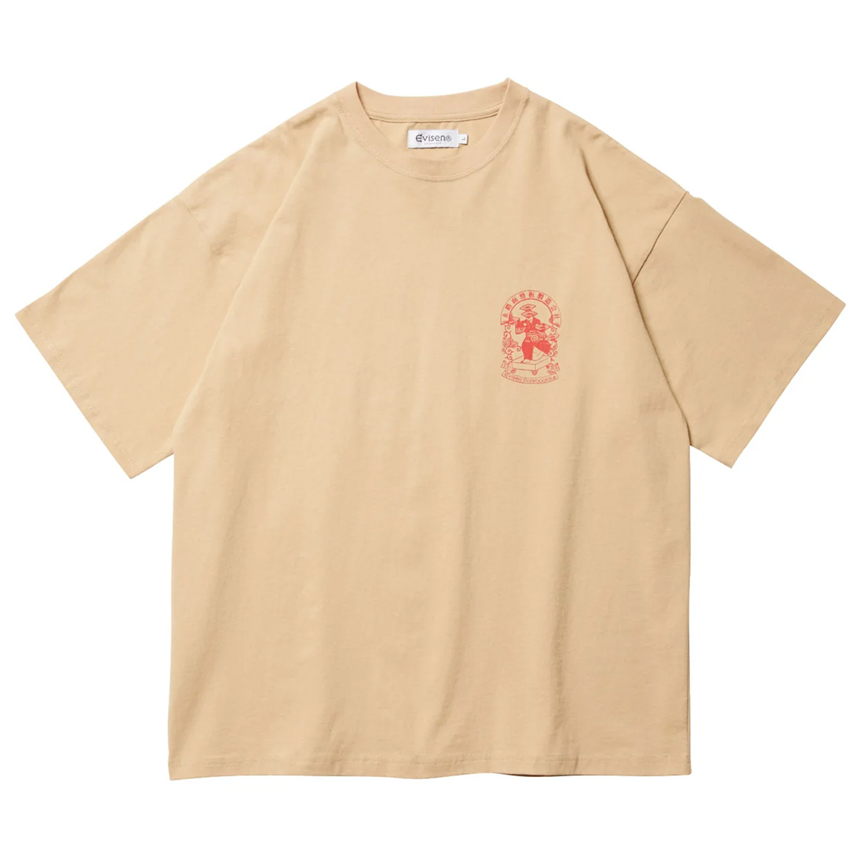 Evisen Skateboards Emblem Tee Sand front