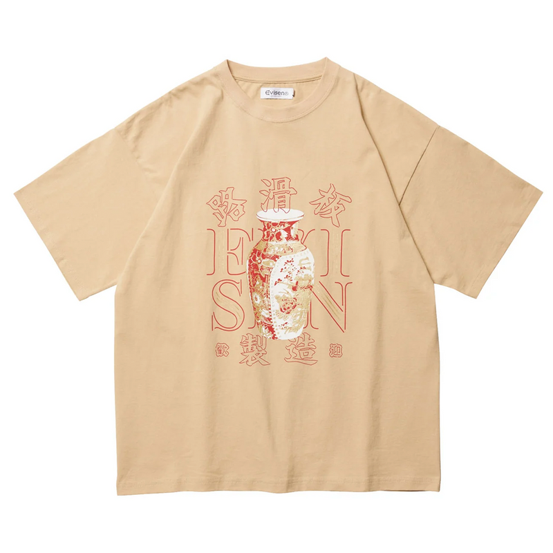 Evisen Skateboards Vase Logo Tee Sand