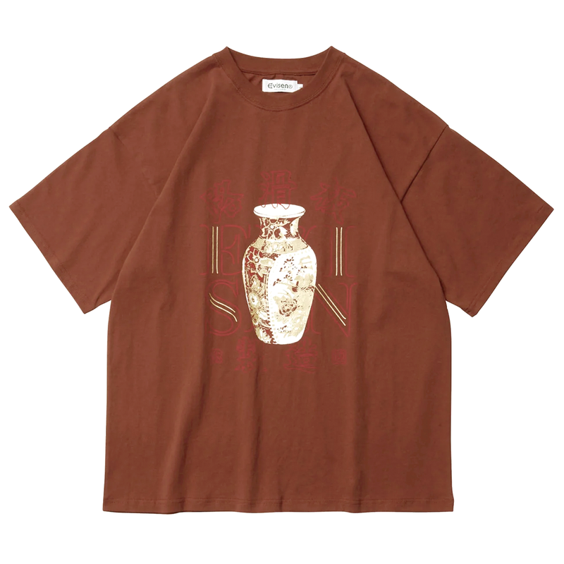 Evisen Skateboards Vase Logo Tee Brick front